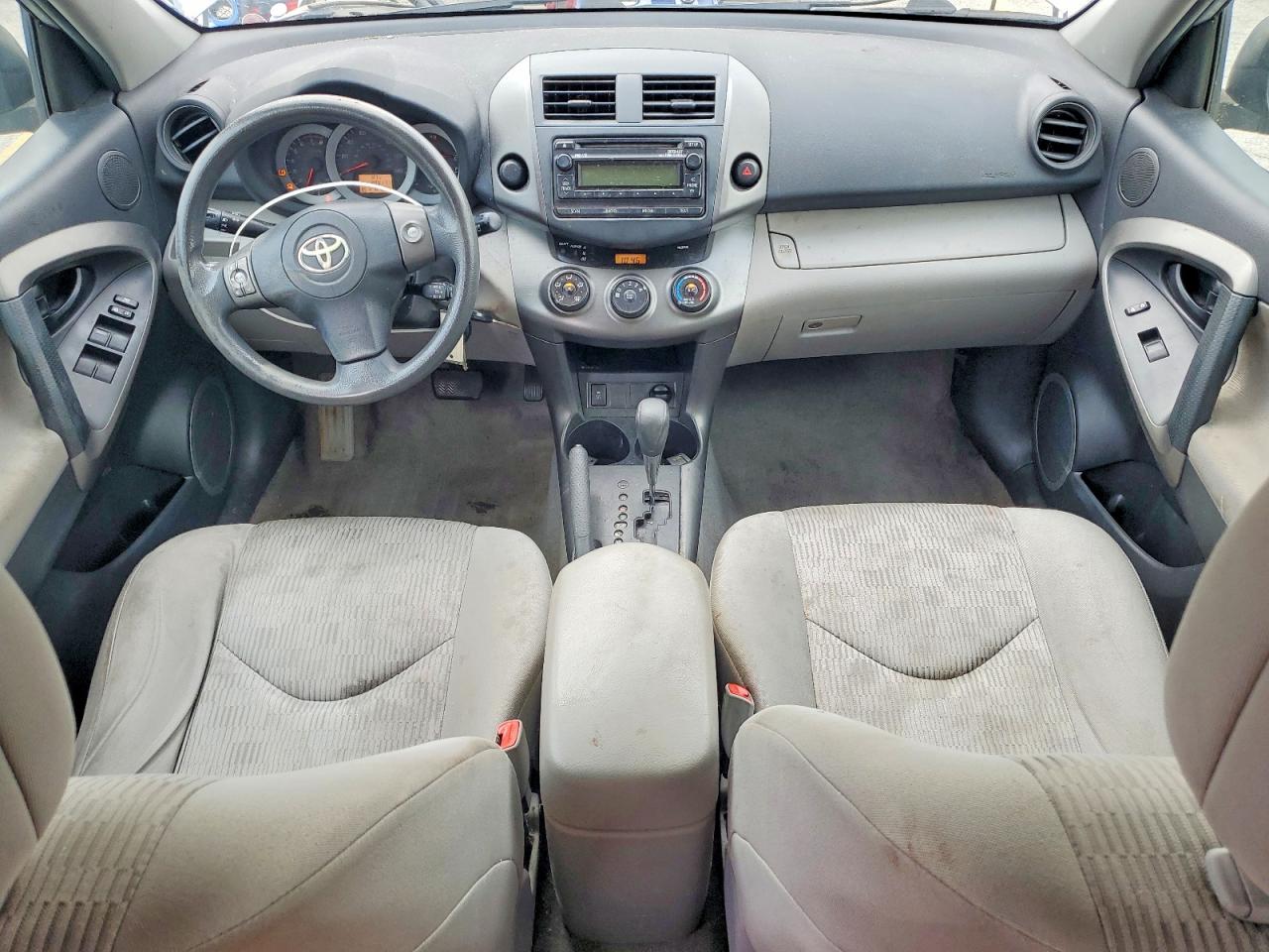 2012 Toyota Rav4 Base Silver vin: 2T3ZF4DV8CW117389