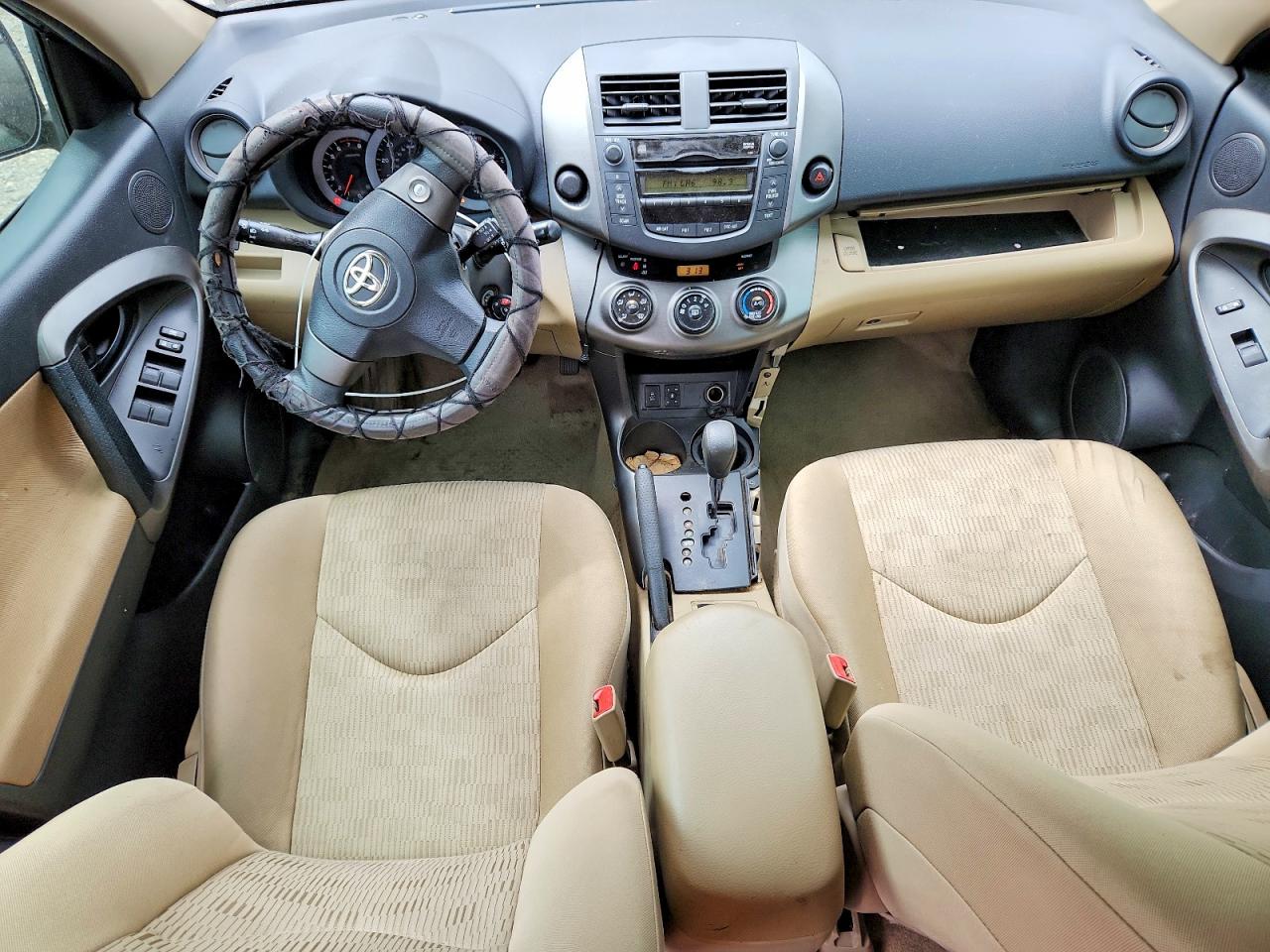 2010 Toyota Rav4 Base Brown vin: 2T3ZF4DV9AW034129