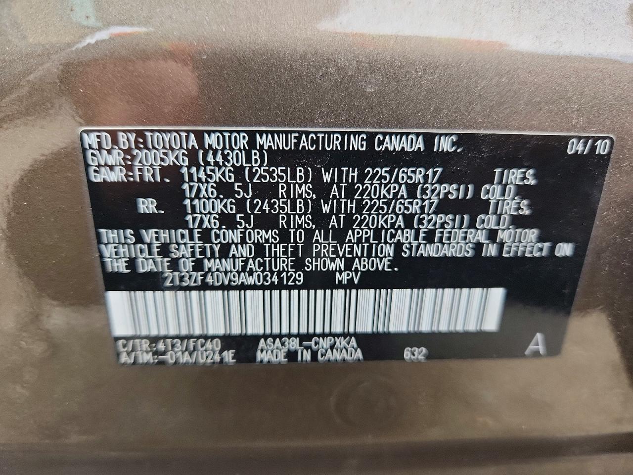 2010 Toyota Rav4 Base Brown vin: 2T3ZF4DV9AW034129