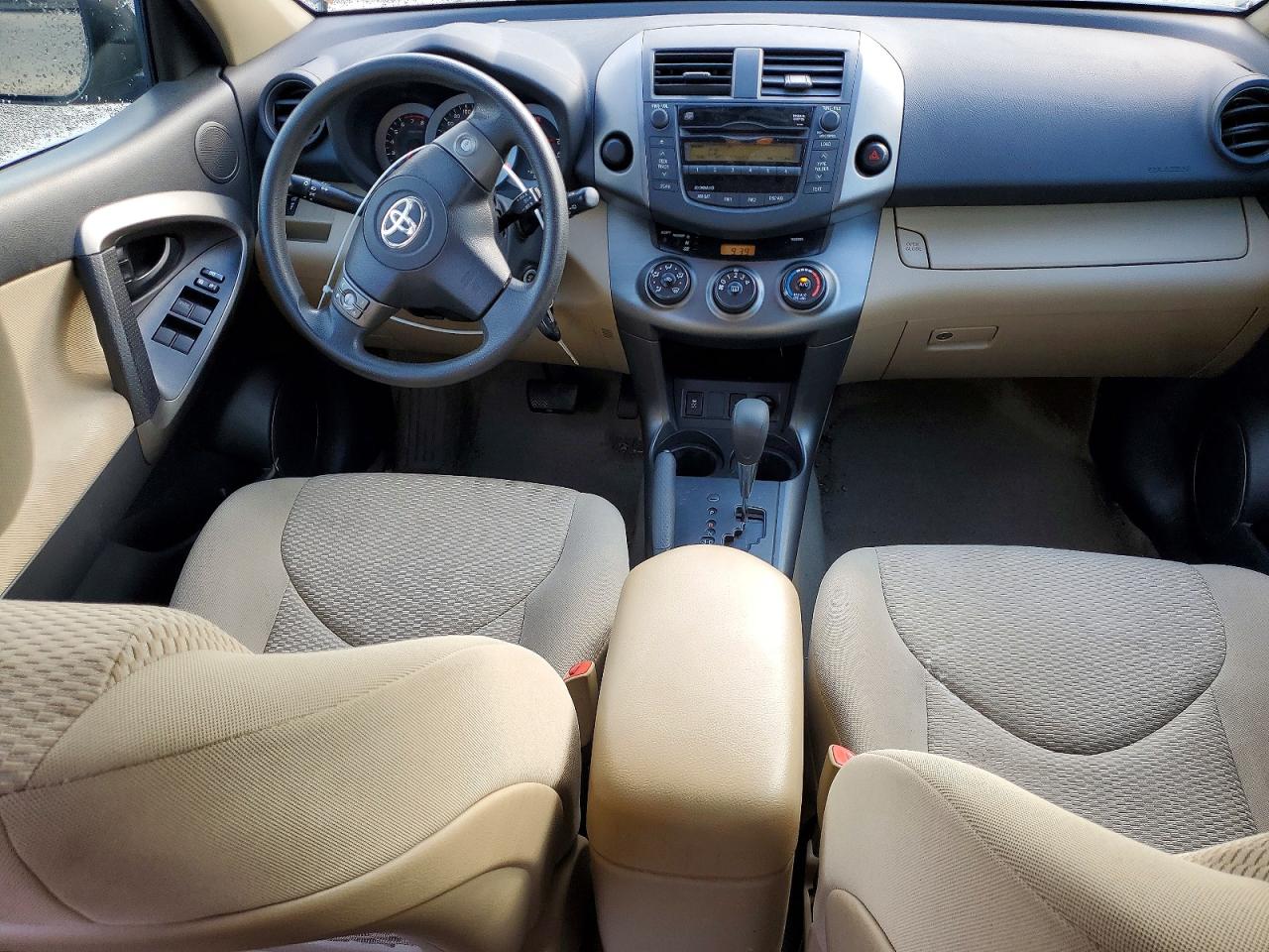 2011 Toyota Rav4 Base Brown vin: 2T3ZF4DV9BW054768