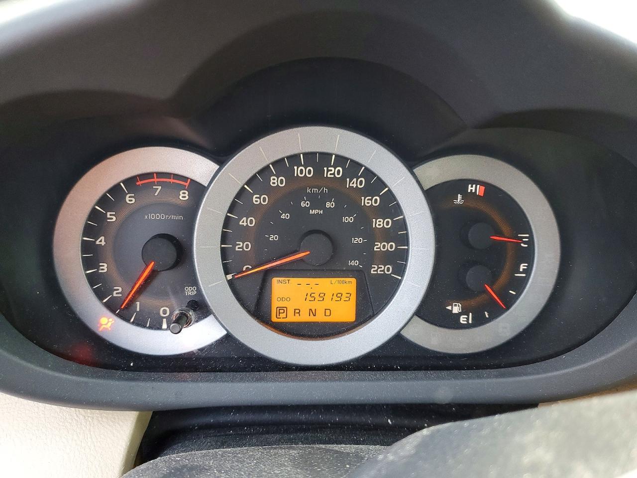 2011 Toyota Rav4 Base Brown vin: 2T3ZF4DV9BW054768