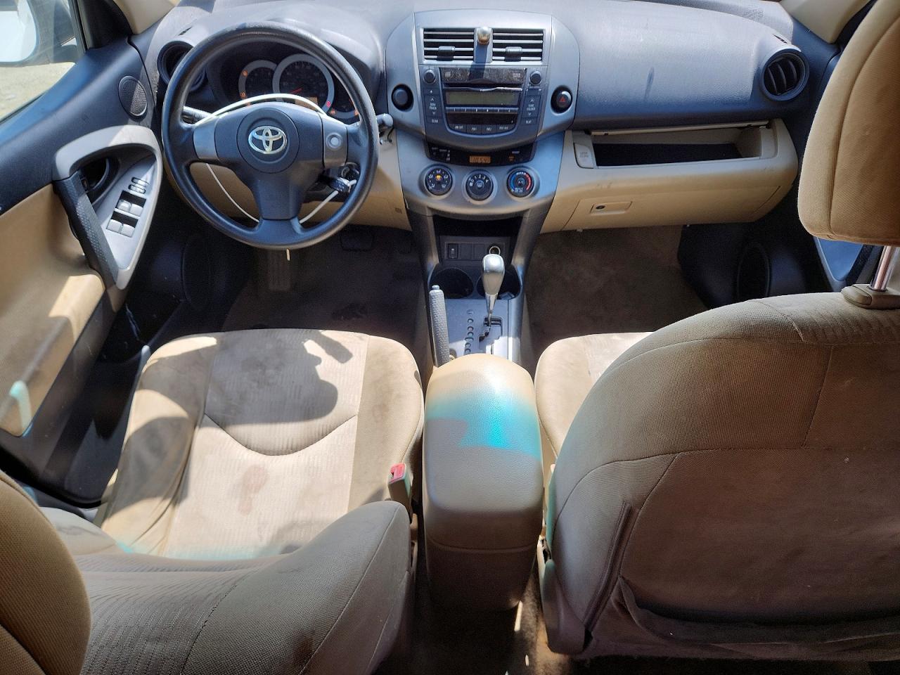 2011 Toyota Rav4 Base Белый vin: 2T3ZF4DV9BW082117