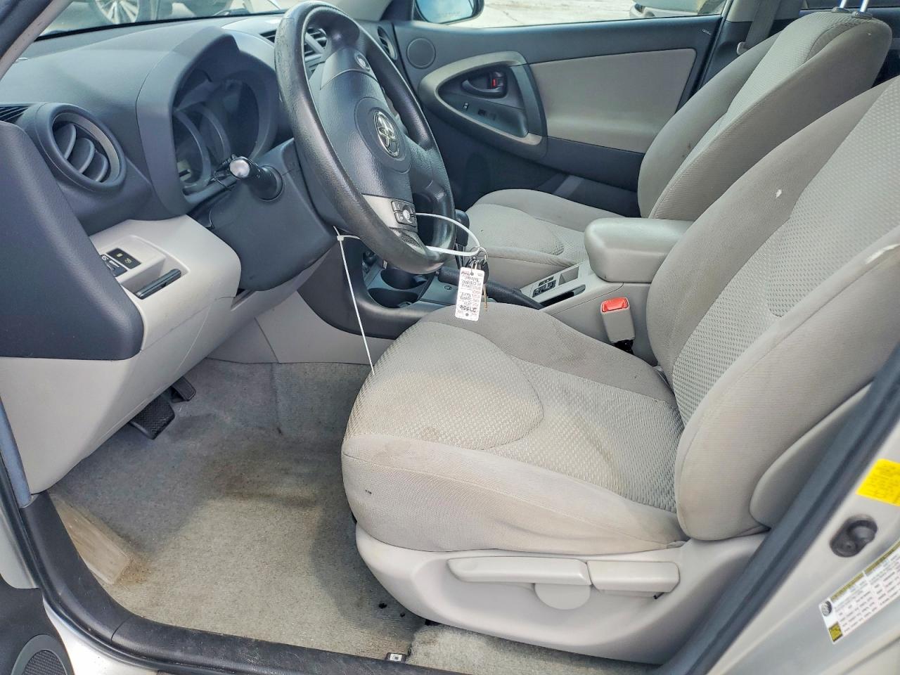 2011 Toyota Rav4 Base Silver vin: 2T3ZF4DV9BW090220