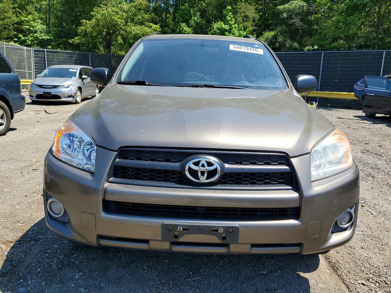 2011 Toyota Rav4 Base Tan vin: 2T3ZF4DV9BW093408