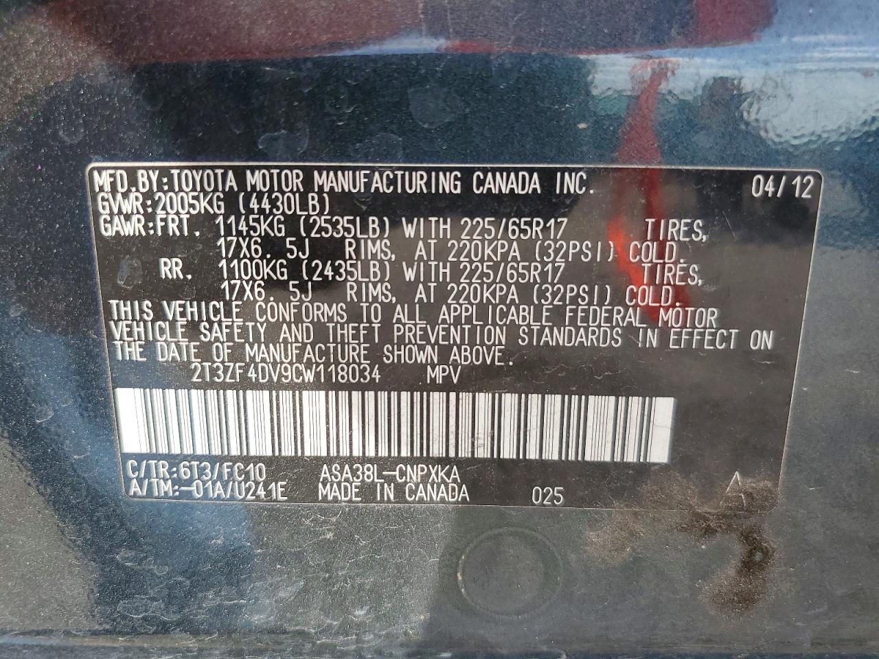 2012 Toyota Rav4 Base Charcoal vin: 2T3ZF4DV9CW118034