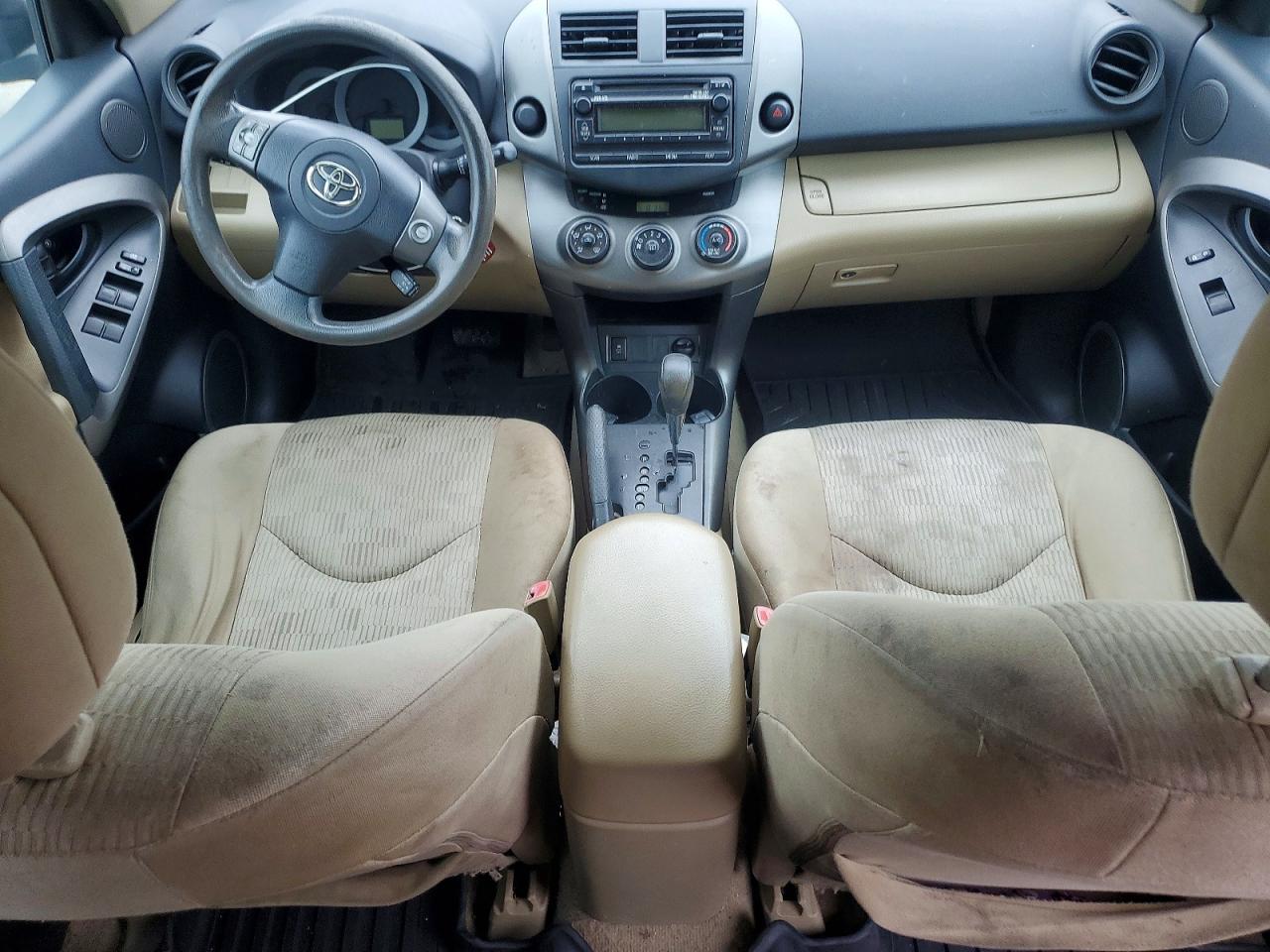 2012 Toyota Rav4 Base Blue vin: 2T3ZF4DV9CW118244