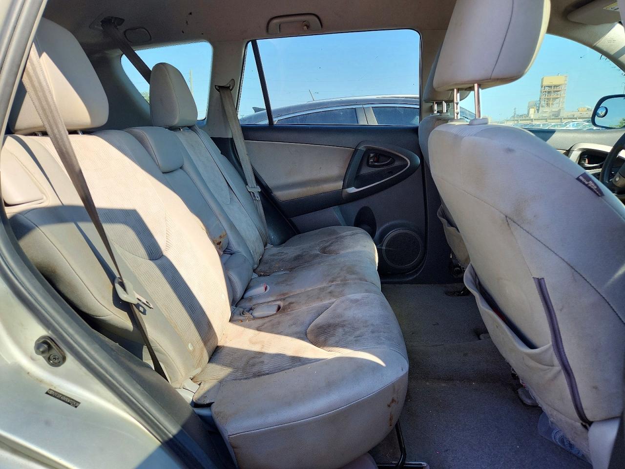 2012 Toyota Rav4 Base Серебряный vin: 2T3ZF4DV9CW122438