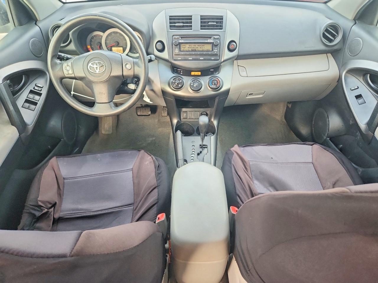 2012 Toyota Rav4 Base Silver vin: 2T3ZF4DV9CW140020