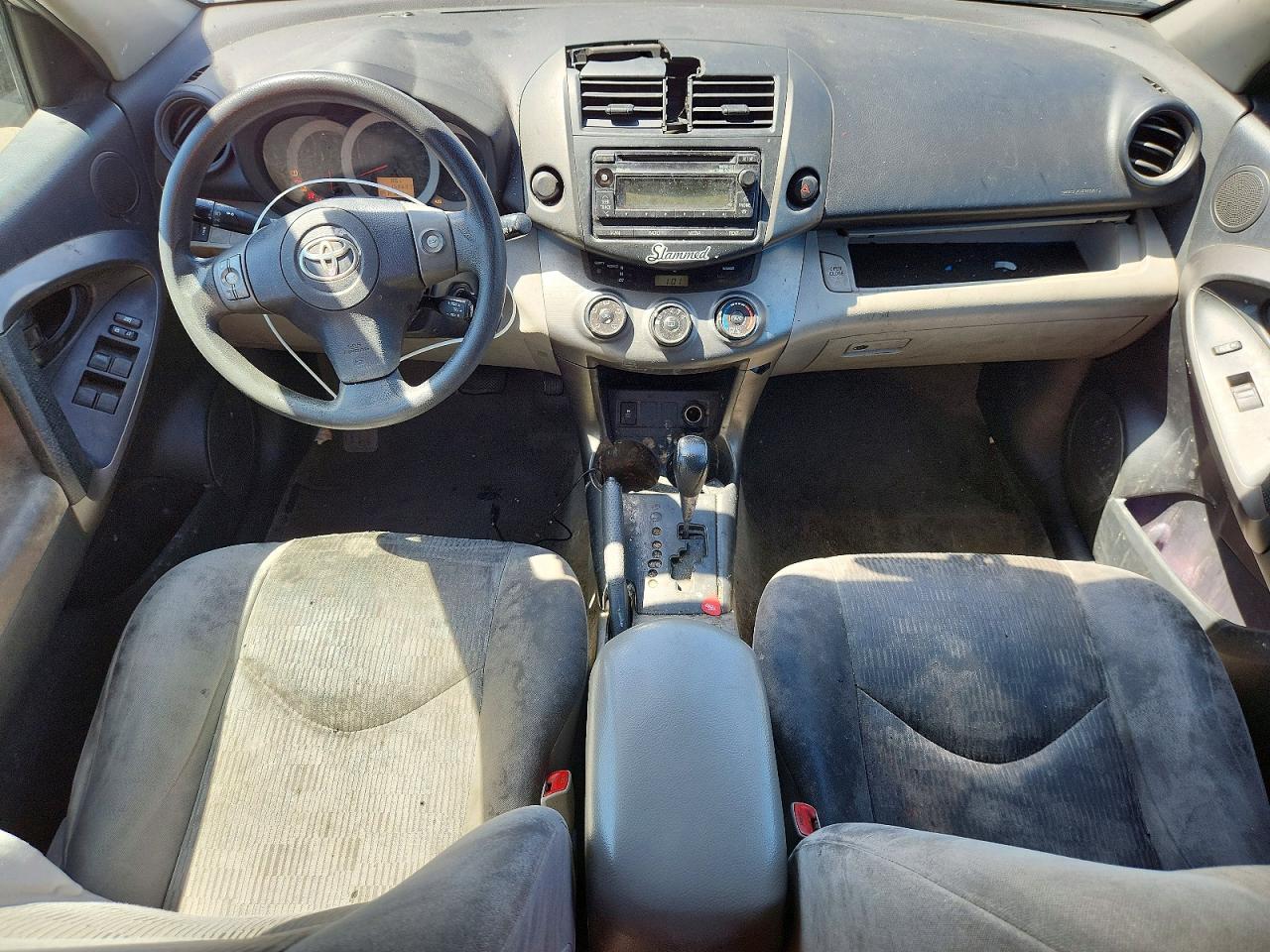 2012 Toyota Rav4 Base Серебряный vin: 2T3ZF4DV9CW152989