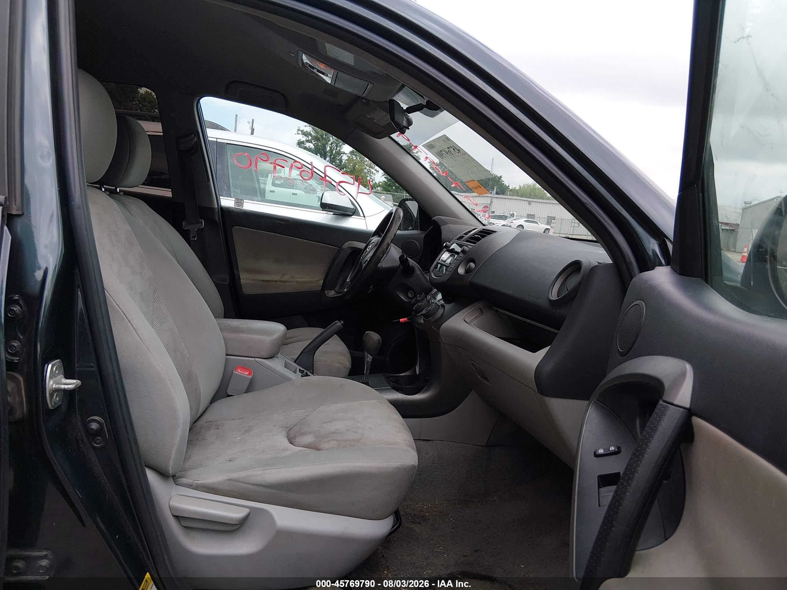 2011 Toyota Rav4   Синий vin: 2T3ZF4DVXBW053743
