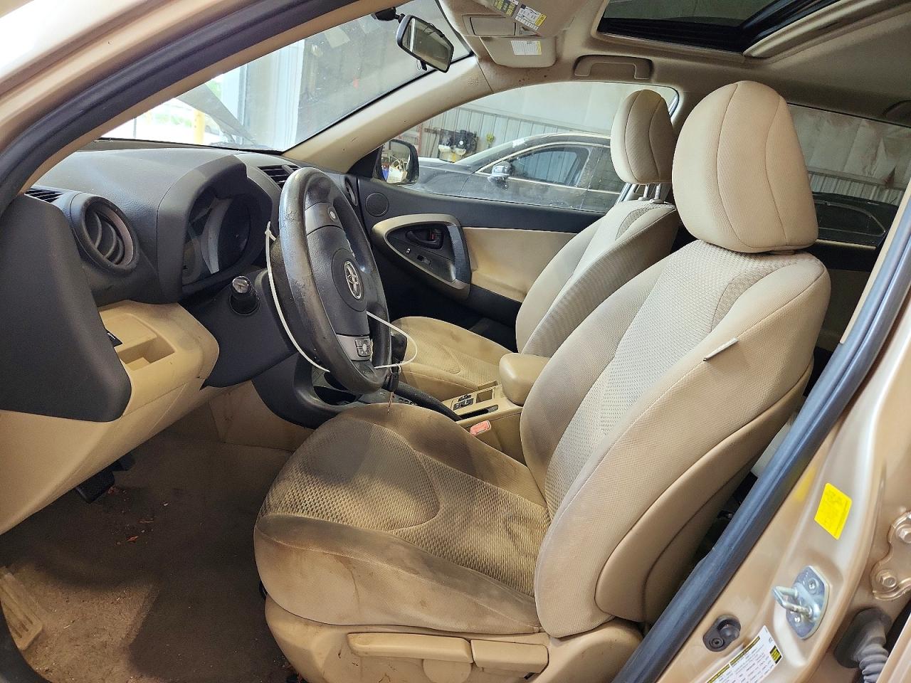 2011 Toyota Rav4 Base Gold vin: 2T3ZF4DVXBW060336