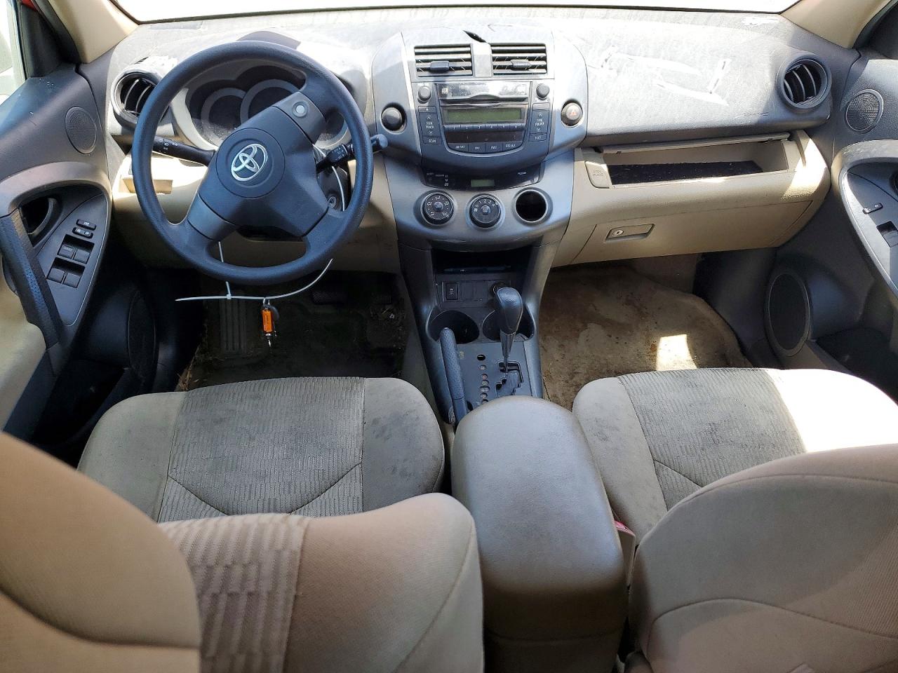 2011 Toyota Rav4 Base Red vin: 2T3ZF4DVXBW066413