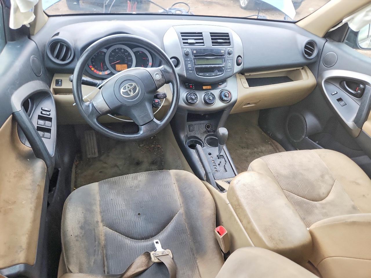 2011 Toyota Rav4 Base Blue vin: 2T3ZF4DVXBW094549