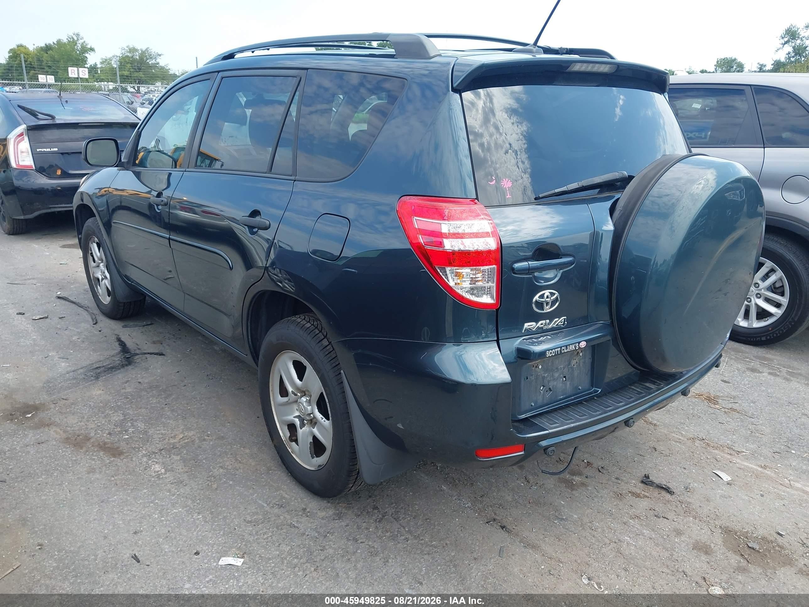 2011 Toyota Rav4   Blue vin: 2T3ZF4DVXBW104965