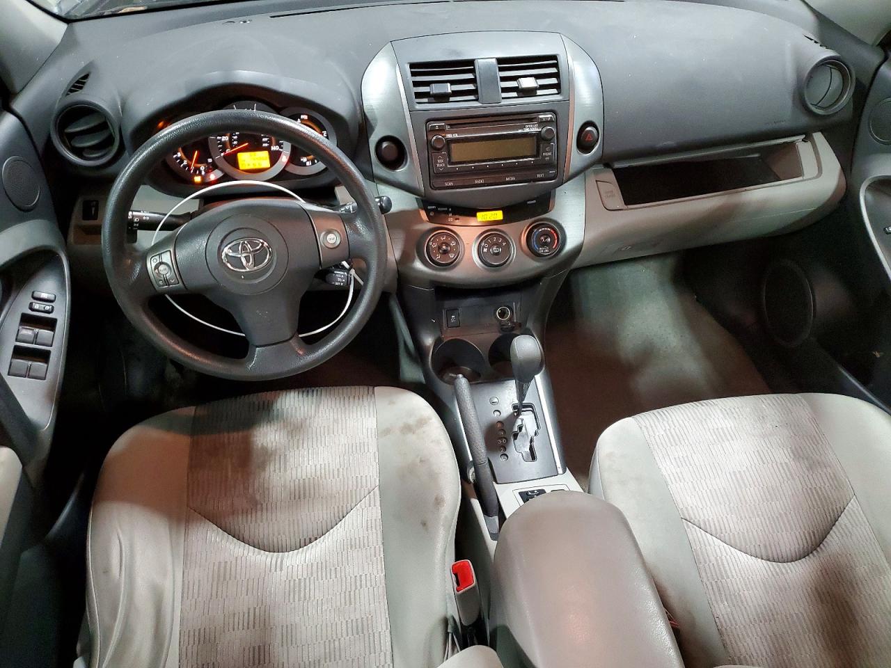2012 Toyota Rav4 Base Gray vin: 2T3ZF4DVXCW115143