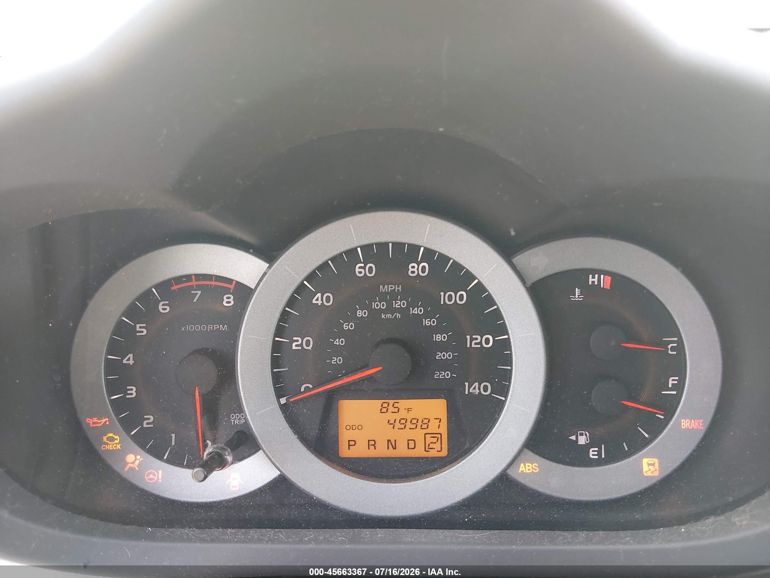 2012 Toyota Rav4   Silver vin: 2T3ZF4DVXCW118060