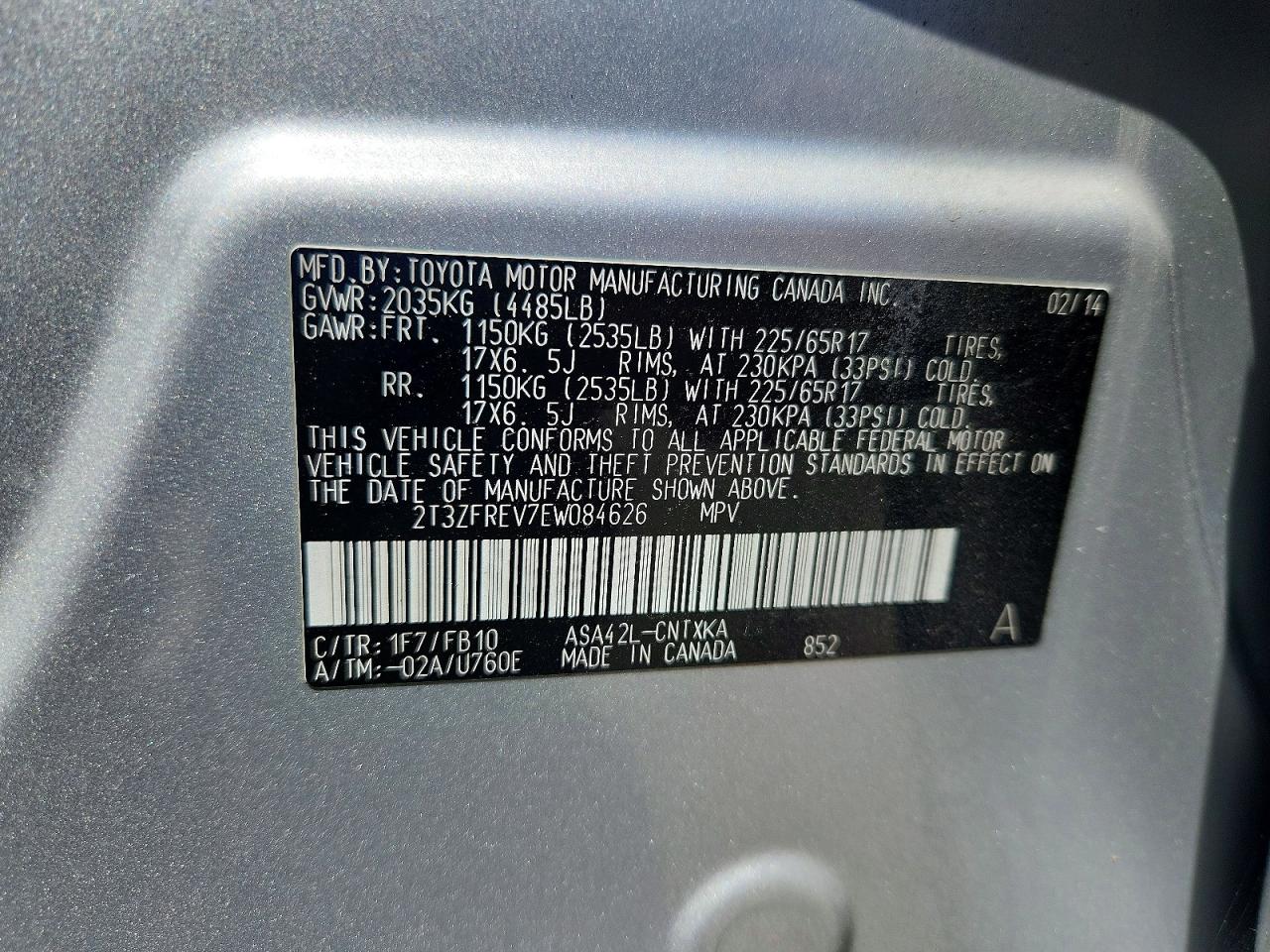 2014 Toyota Rav4 Le Серебряный vin: 2T3ZFREV7EW084626