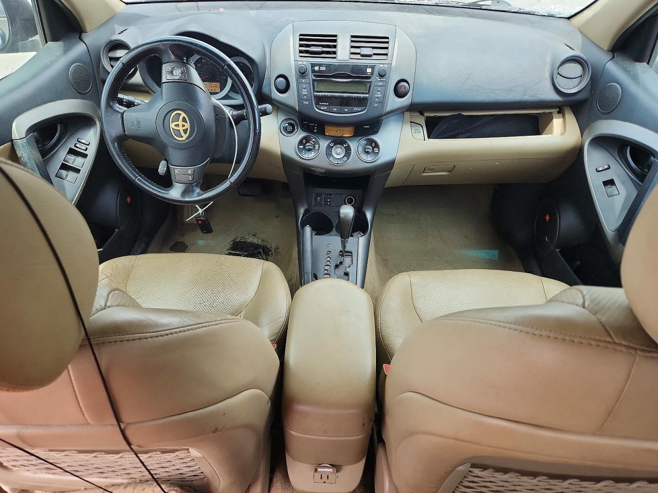 2009 Toyota Rav4 Limited Brown vin: 2T3ZK31V89W001984