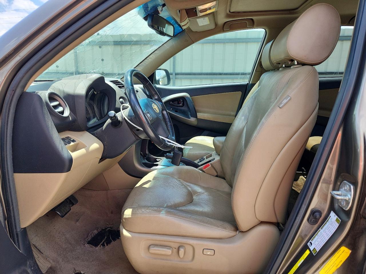 2009 Toyota Rav4 Limited Brown vin: 2T3ZK31V89W001984