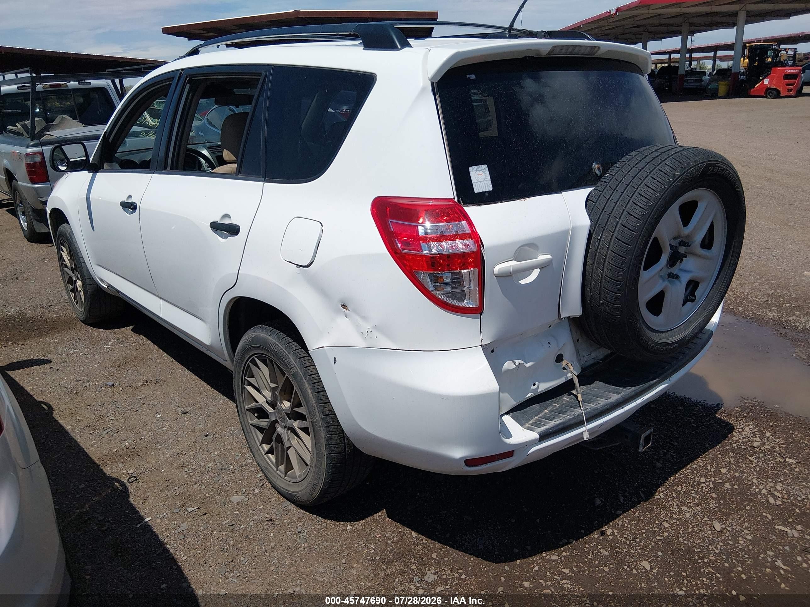 2012 Toyota Rav4 Base V6 Белый vin: 2T3ZK4DV5CW014863
