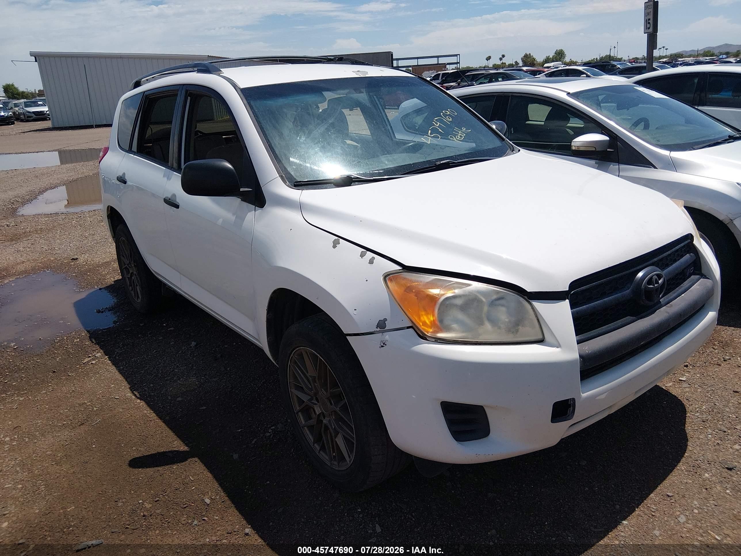 2012 Toyota Rav4 Base V6 Белый vin: 2T3ZK4DV5CW014863