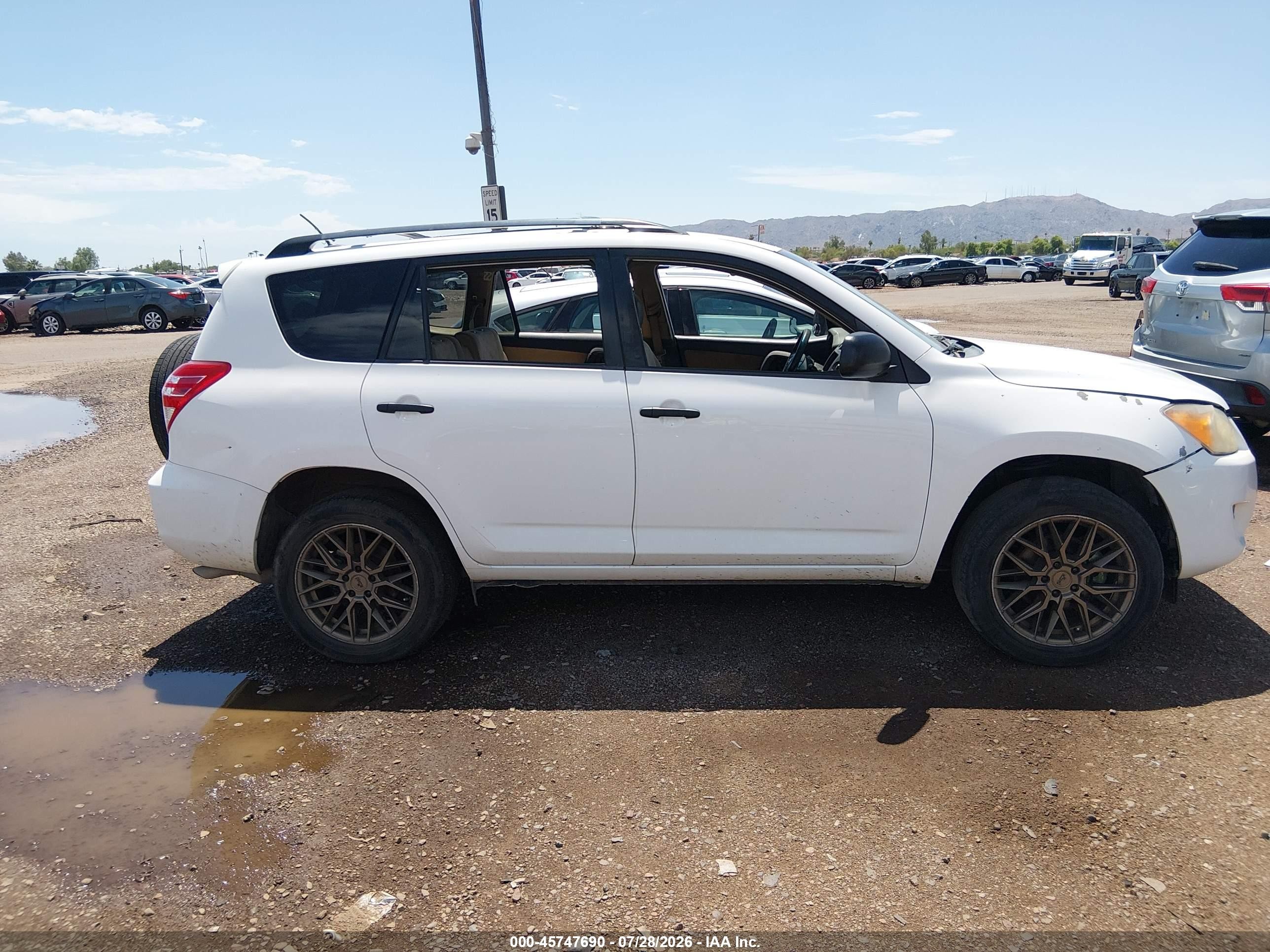 2012 Toyota Rav4 Base V6 Белый vin: 2T3ZK4DV5CW014863
