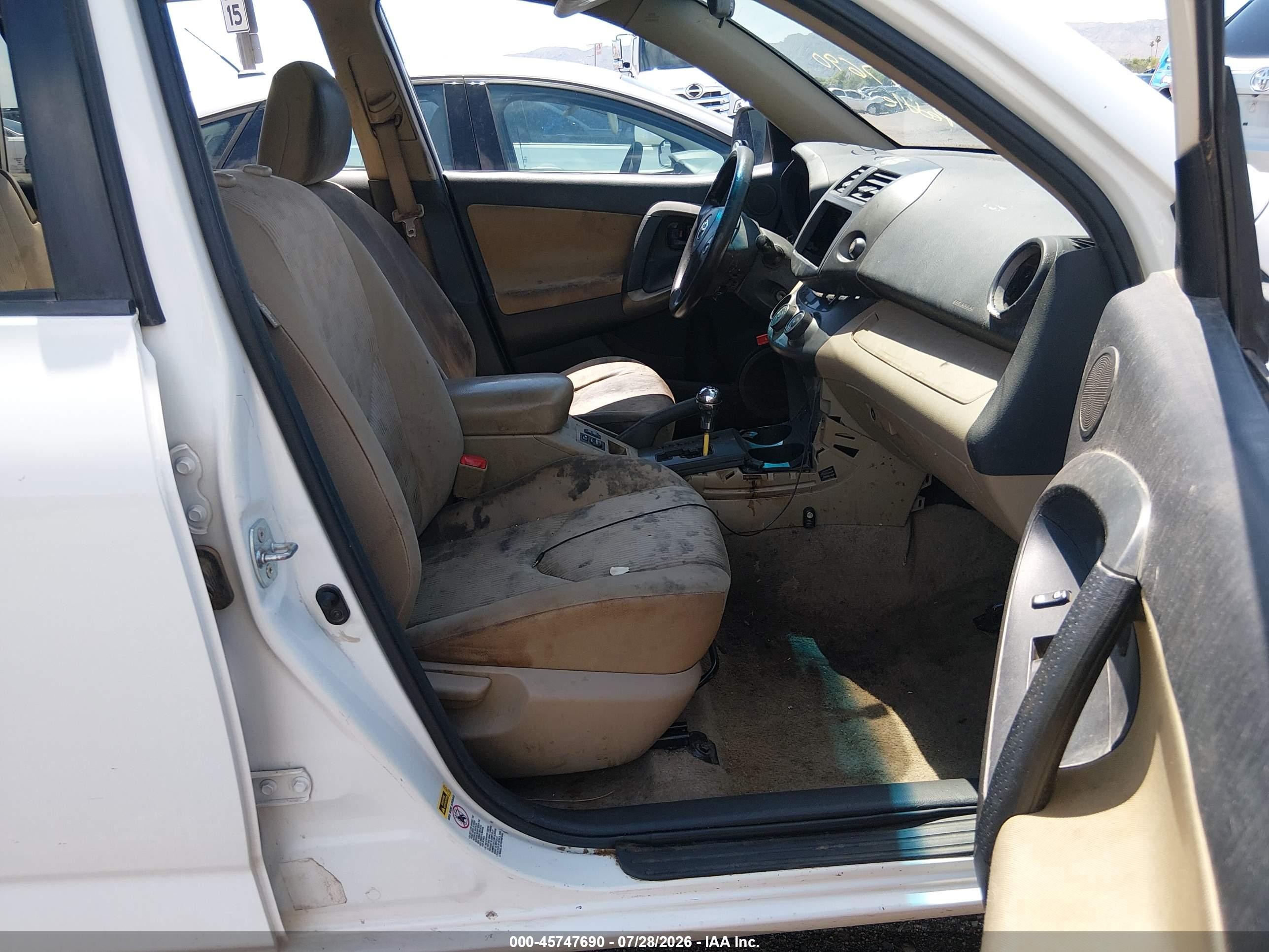 2012 Toyota Rav4 Base V6 Белый vin: 2T3ZK4DV5CW014863