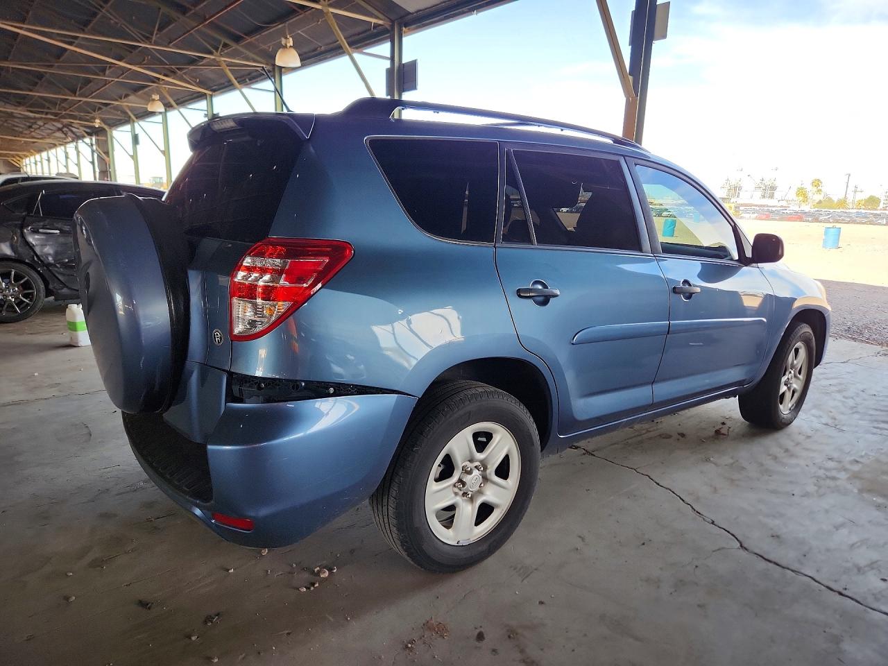2012 Toyota Rav4 Base Blue vin: 2T3ZK4DV5CW019061