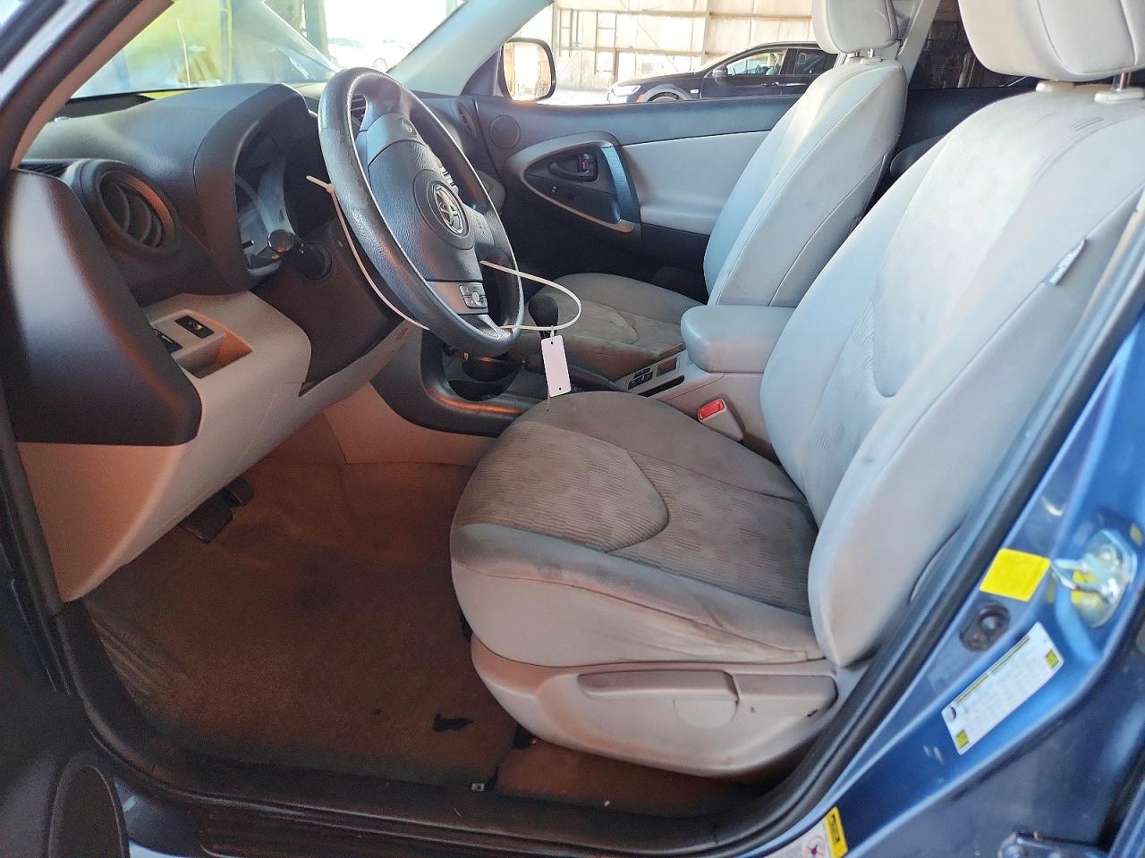 2012 Toyota Rav4 Base Blue vin: 2T3ZK4DV5CW019061