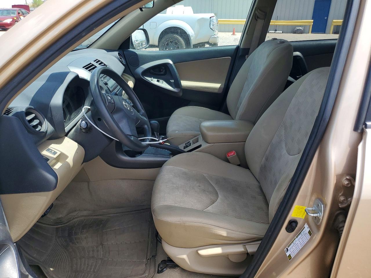 2012 Toyota Rav4 Base Gold vin: 2T3ZK4DV6CW017917