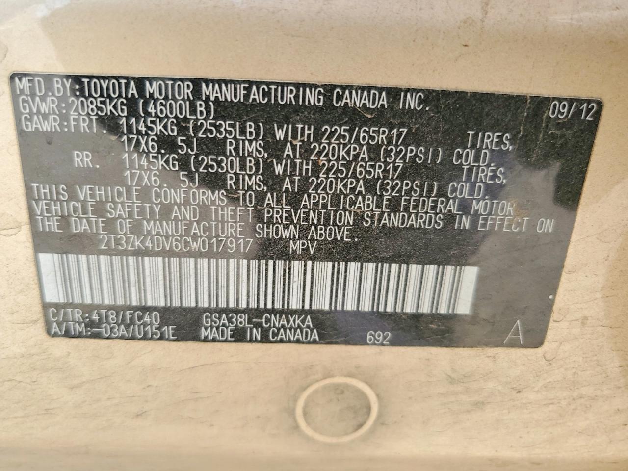 2012 Toyota Rav4 Base Gold vin: 2T3ZK4DV6CW017917