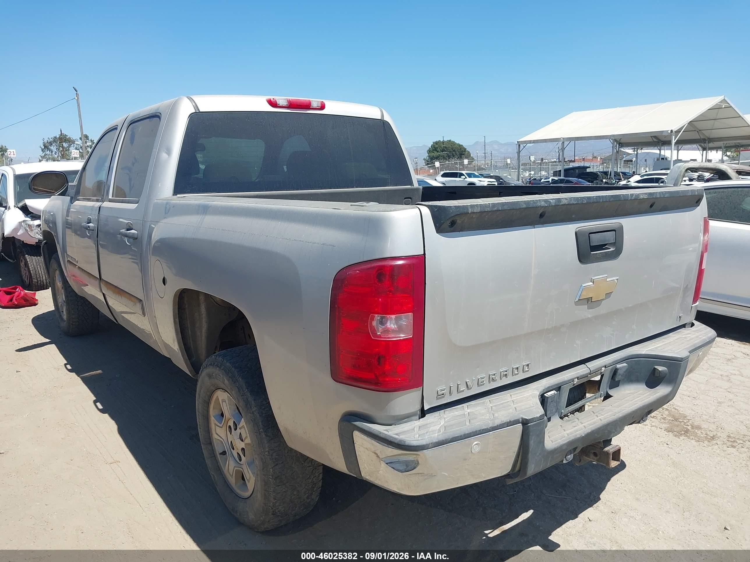 2008 Chevrolet Silverado 1500 Lt2 Серый vin: 2gcec13j381164480