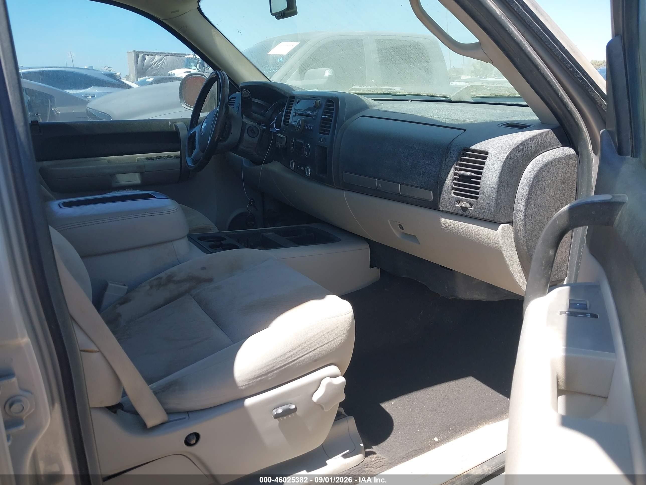 2008 Chevrolet Silverado 1500 Lt2 Серый vin: 2gcec13j381164480