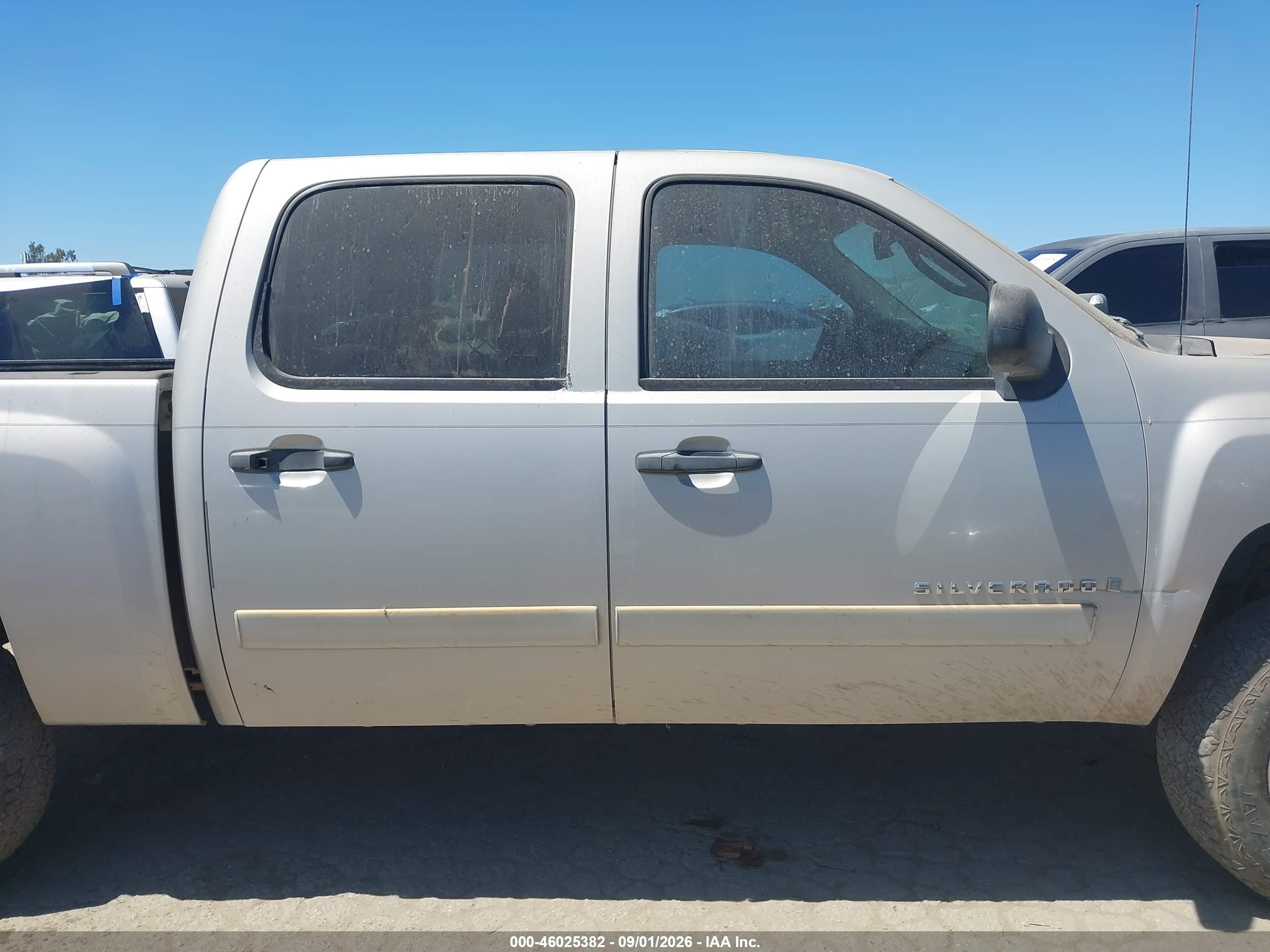 2008 Chevrolet Silverado 1500 Lt2 Серый vin: 2gcec13j381164480