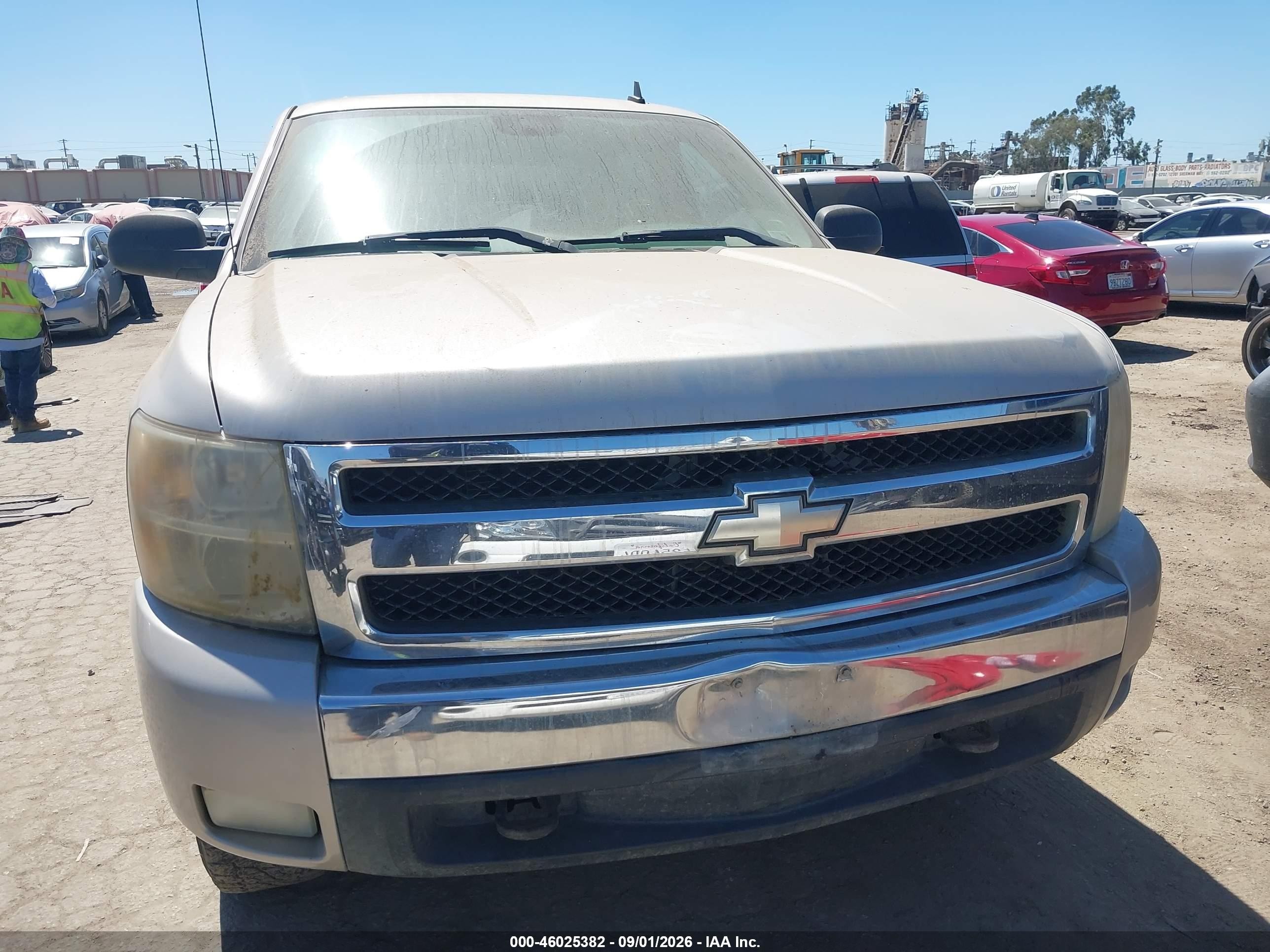 2008 Chevrolet Silverado 1500 Lt2 Серый vin: 2gcec13j381164480