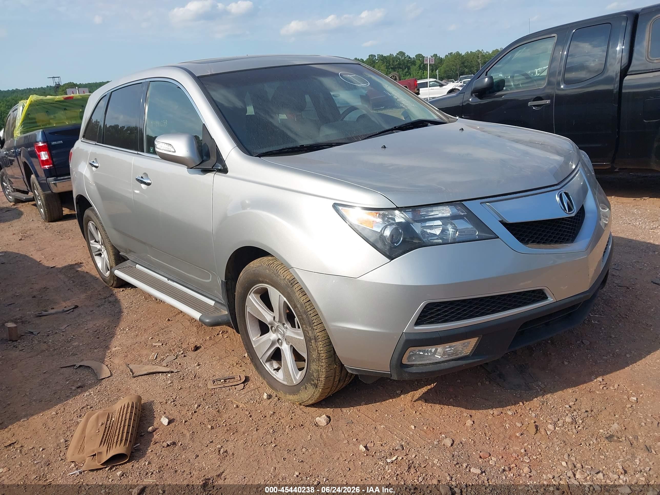 2011 Acura Mdx Technology Package Silver vin: 2hnyd2h64bh510100