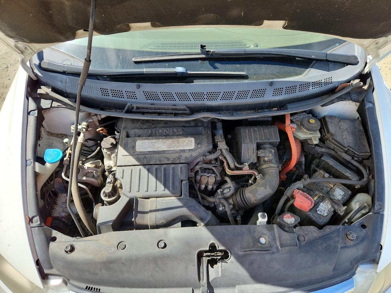 2006 Honda Civic Hybrid Белый vin: JHMFA36276S012983