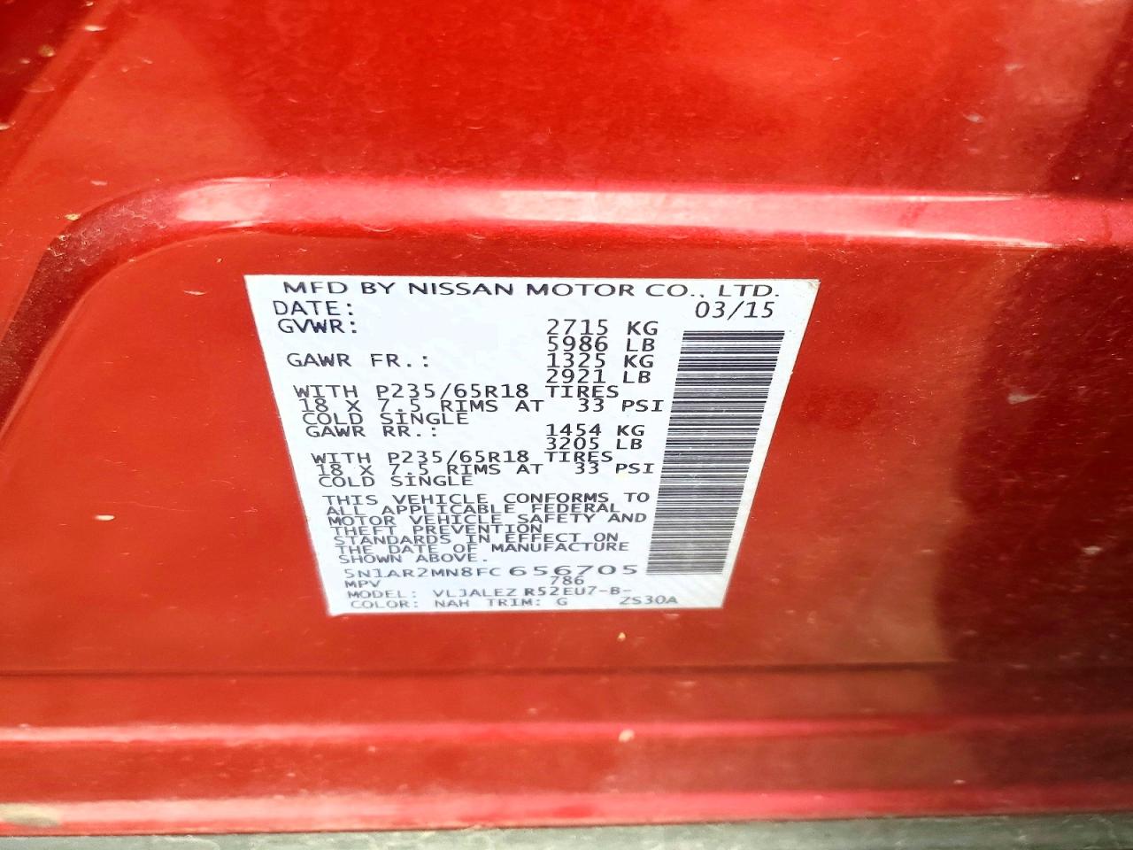 2015 Nissan Pathfinder Sv Красный vin: 5N1AR2MN8FC656705