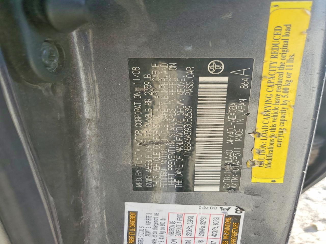 2009 Toyota Camry Hybrid Gray vin: JTNBB46K593052539