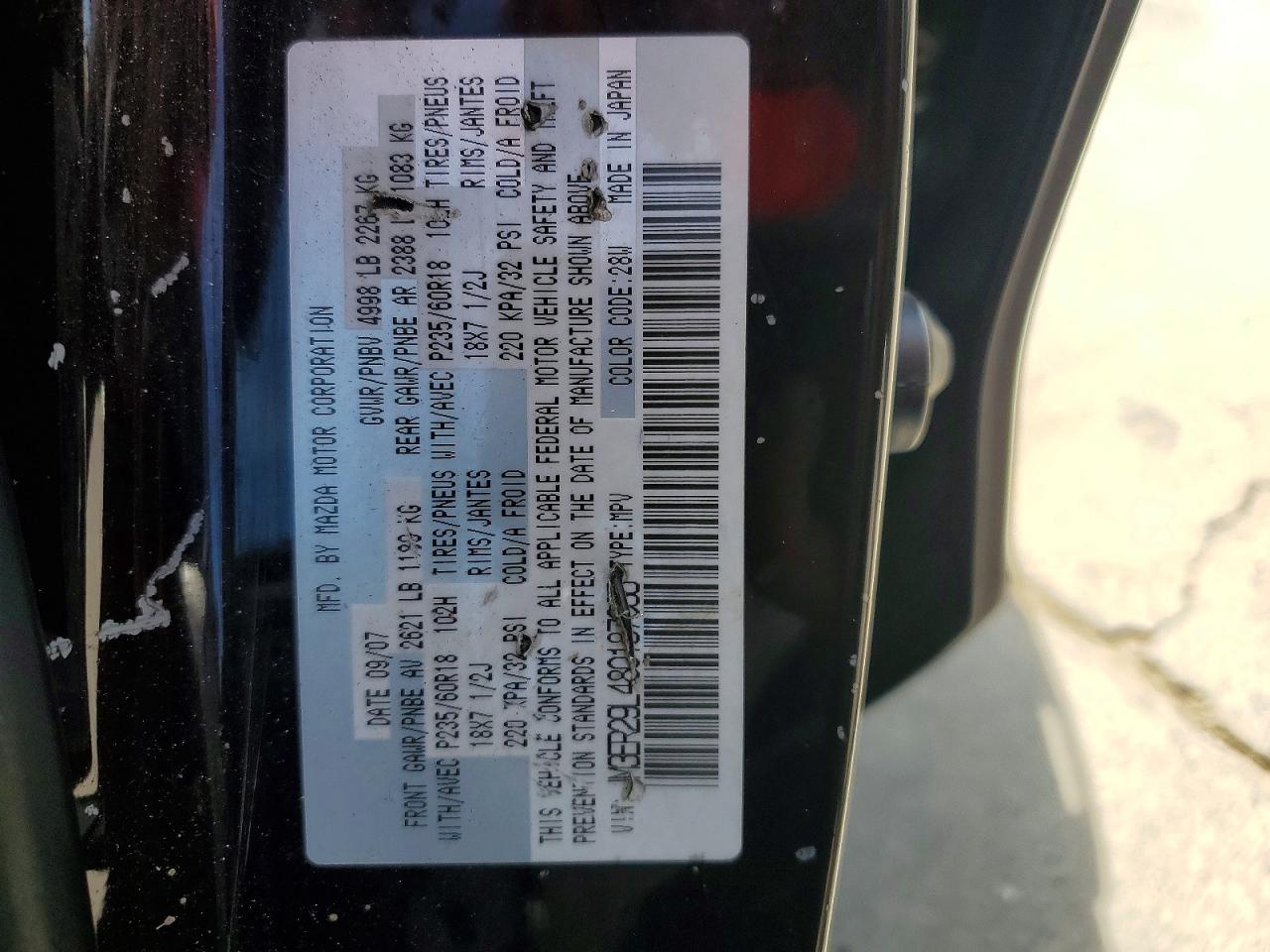 2008 Mazda Cx-7 Фиолетовый vin: JM3ER29L480187086