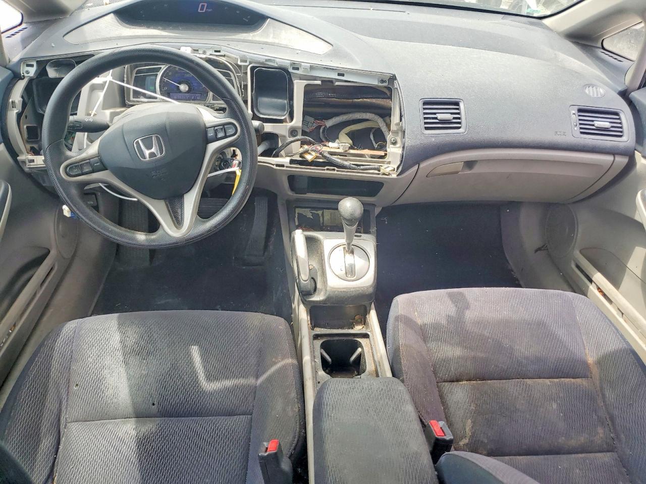 2009 Honda Civic Hybrid White vin: JHMFA36259S013280