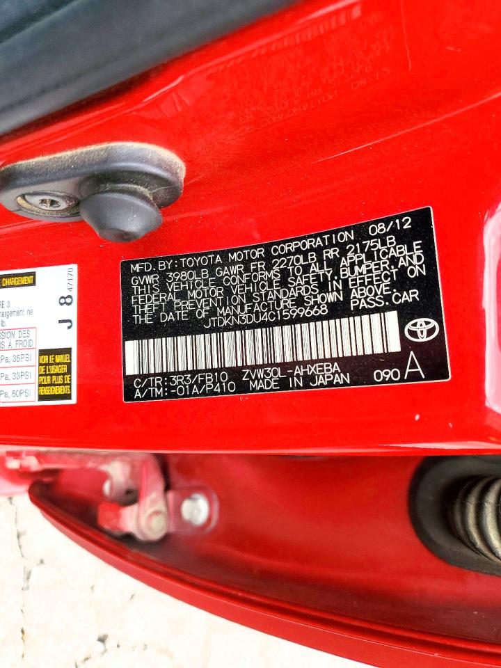 2012 Toyota Prius Two Red vin: JTDKN3DU4C1599668