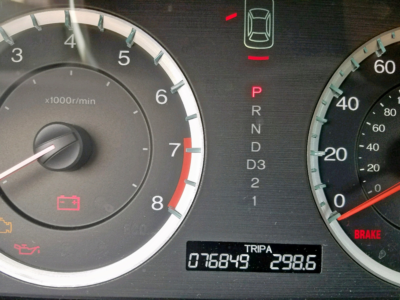 2012 Honda Accord Se Gray vin: 1HGCP2F65CA224848