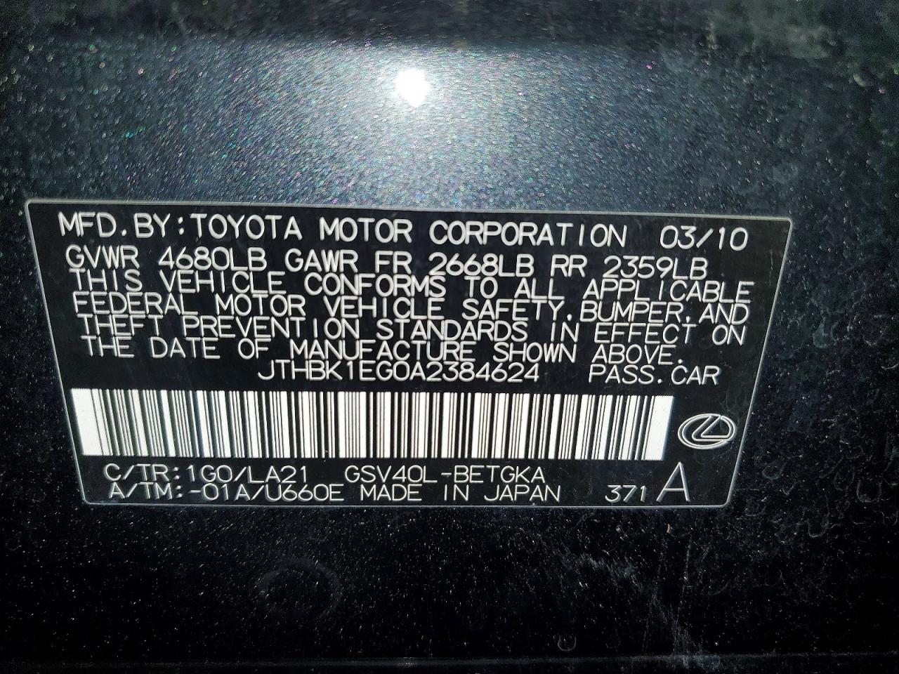 2010 Lexus Es 350 Gray vin: JTHBK1EG0A2384624