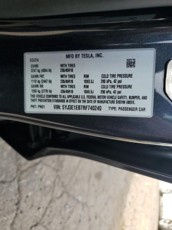 2024 Tesla Model 3 Серый vin: 5YJ3E1EB7RF740240