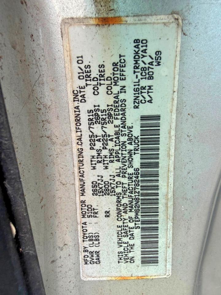 2001 Toyota Tacoma Deluxe Серый vin: 5TEPM62N812782466