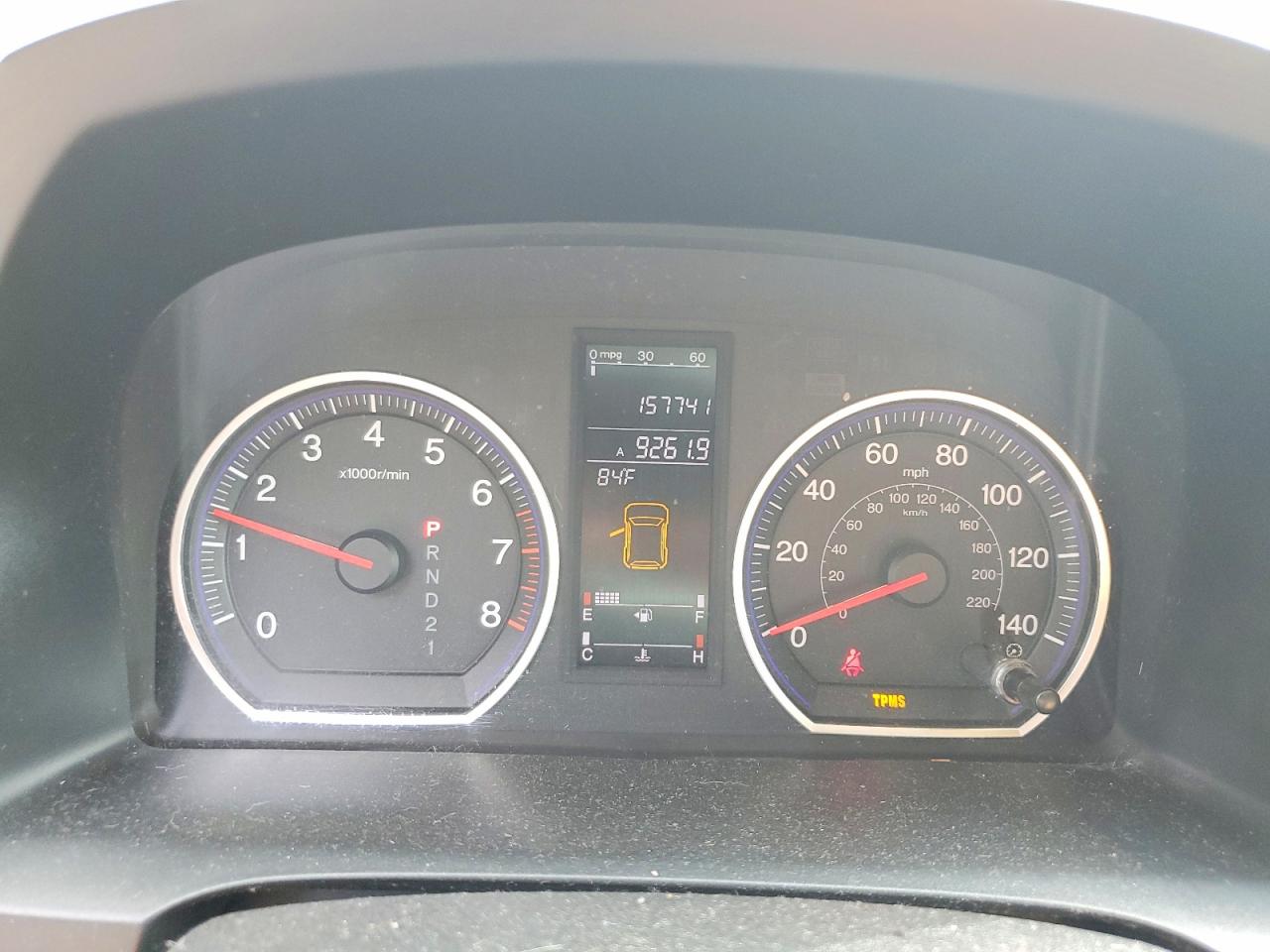 2007 Honda Cr-v Ex Бежевый vin: JHLRE485X7C068852