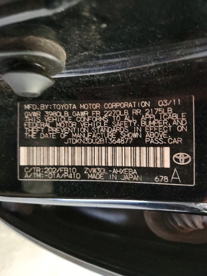 2011 Toyota Prius Two Black vin: JTDKN3DU2B1364877