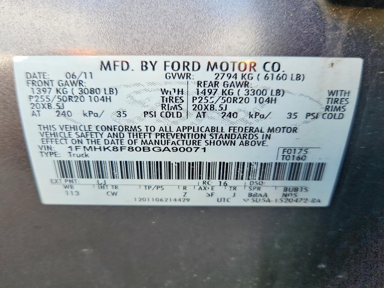 2011 Ford Explorer Limited Gray vin: 1FMHK8F80BGA90071