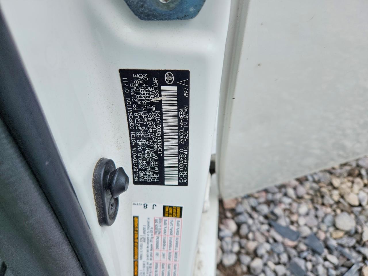2011 Toyota Prius Two White vin: JTDKN3DU4B0275124